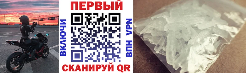 Купить закладки  Камбарка  АМФЕТАМИН VHQ 