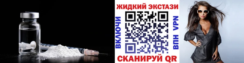 Купить  Камбарка  Бутират оксана 
