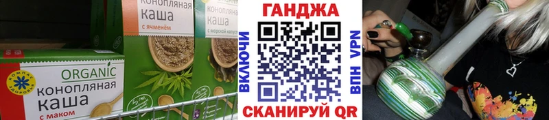 Canna-Cookies марихуана  Купить  Камбарка 
