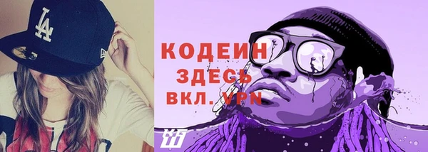 MDMA Киренск