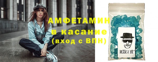 не бодяженный Кинешма