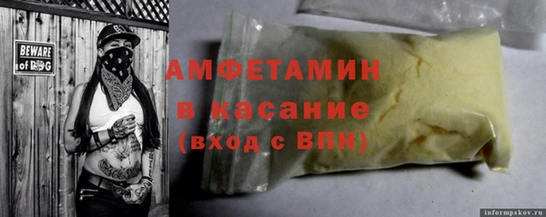 гашиш Киреевск