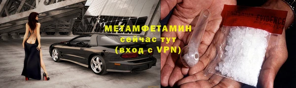 MDMA Киренск