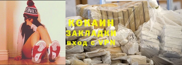 MDMA Киренск