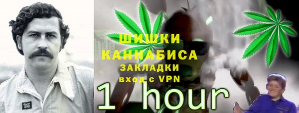MDMA Киренск