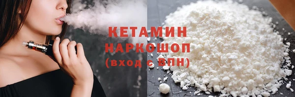 MDMA Киренск