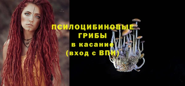 MDMA Киренск