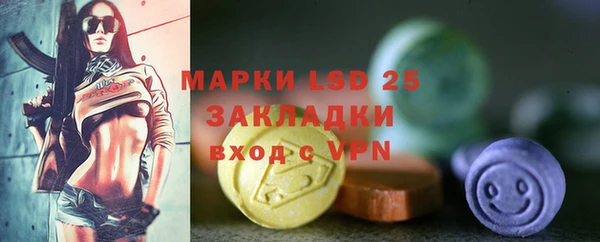 не бодяженный Кинешма