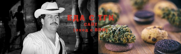 не бодяженный Кинешма