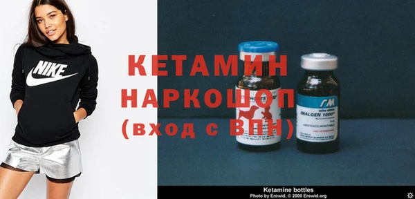 гашиш Киреевск