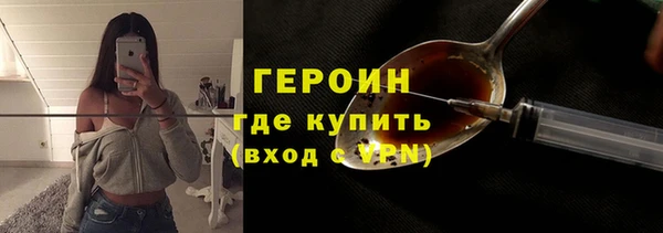 гашиш Киреевск