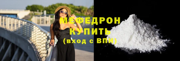 не бодяженный Кинешма