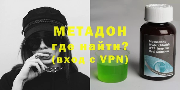 MDMA Киренск