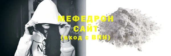 гашиш Киреевск