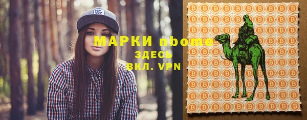 не бодяженный Кинешма
