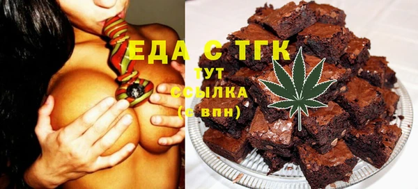 MDMA Киренск