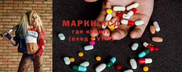 не бодяженный Кинешма