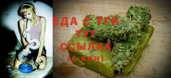 гашиш Киреевск
