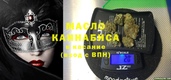 не бодяженный Кинешма