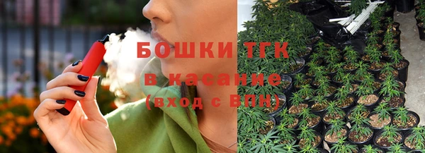 гашиш Киреевск