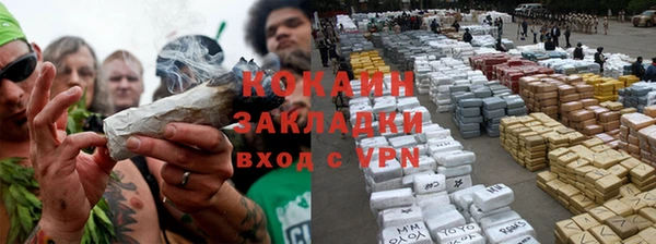 гашиш Киреевск