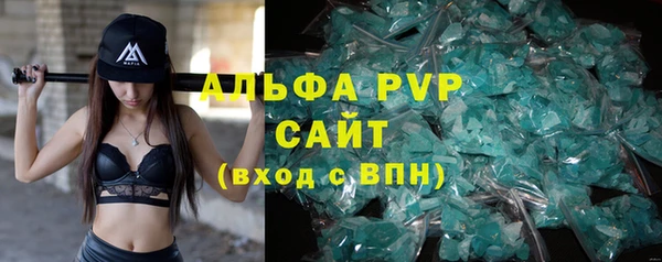 гашиш Киреевск