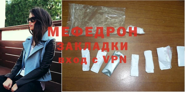 не бодяженный Кинешма