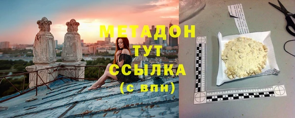 MDMA Киренск