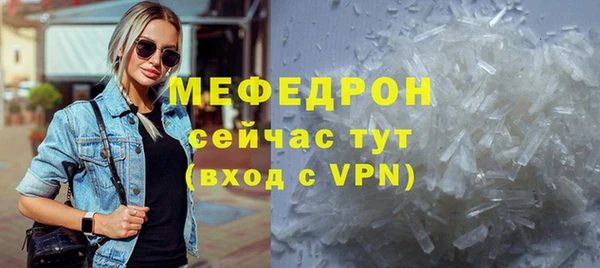гашиш Киреевск