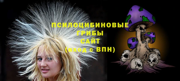 MDMA Киренск