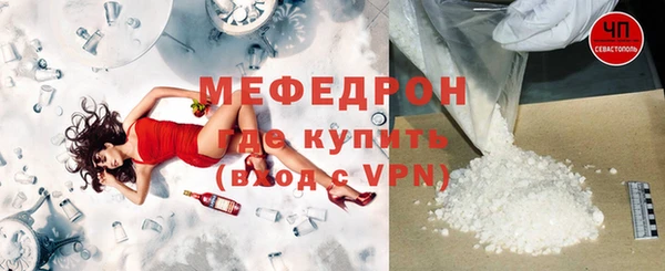 гашиш Киреевск