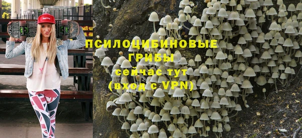 гашиш Киреевск