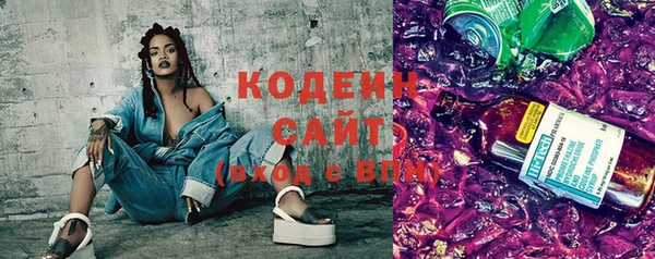гашиш Киреевск
