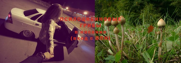 гашиш Киреевск