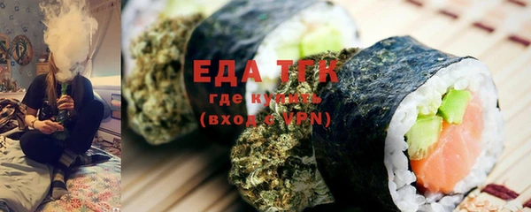 MDMA Киренск