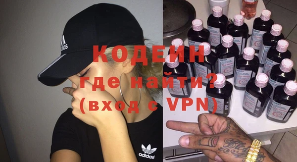 гашиш Киреевск
