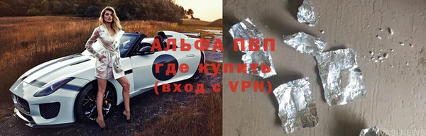 не бодяженный Кинешма