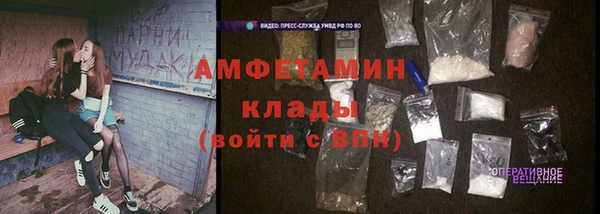 MDMA Киренск