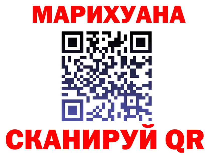 Canna-Cookies марихуана как зайти darknet кракен Камбарка