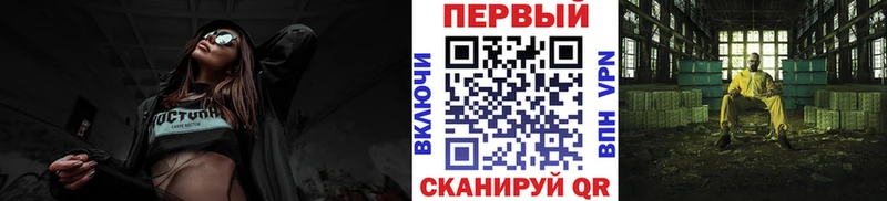 Купить где  Камбарка  МЕТАМФЕТАМИН Декстрометамфетамин 99.9% 