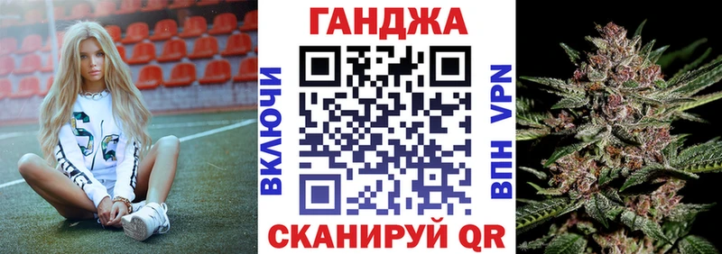 Марихуана ГИДРОПОН  Купить закладки  Камбарка 